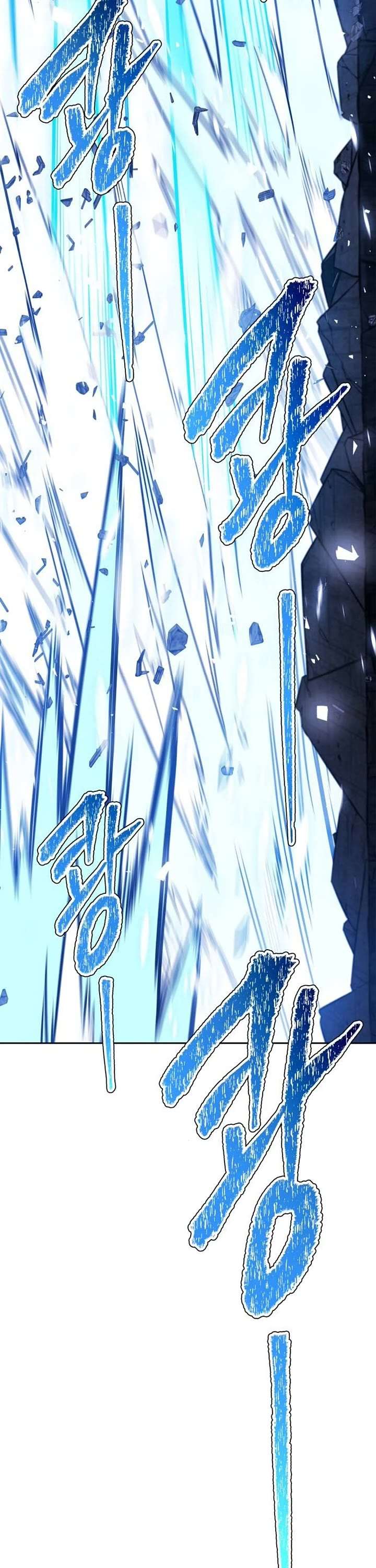 Tower of God Chapter 625 image 064
